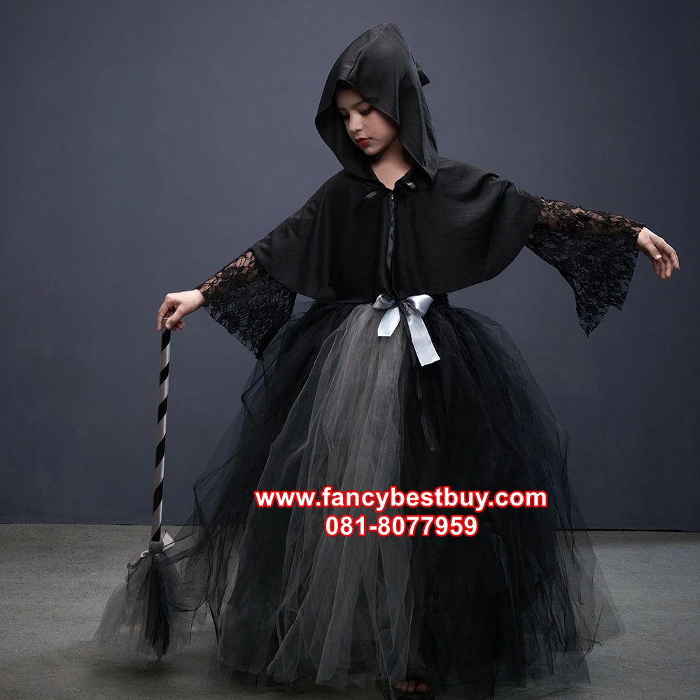 ชุดแฟนซีเด็ก ชุดแม่มดใจร้าย BAD Witch ชุดแฟนซีผู้หญิง (ชุดกระโปรงยาว+ผ้าคลุมพร้อมฮูด+ผ้าระบายตรงแขน 1 คู่) ขนาด M 105-115