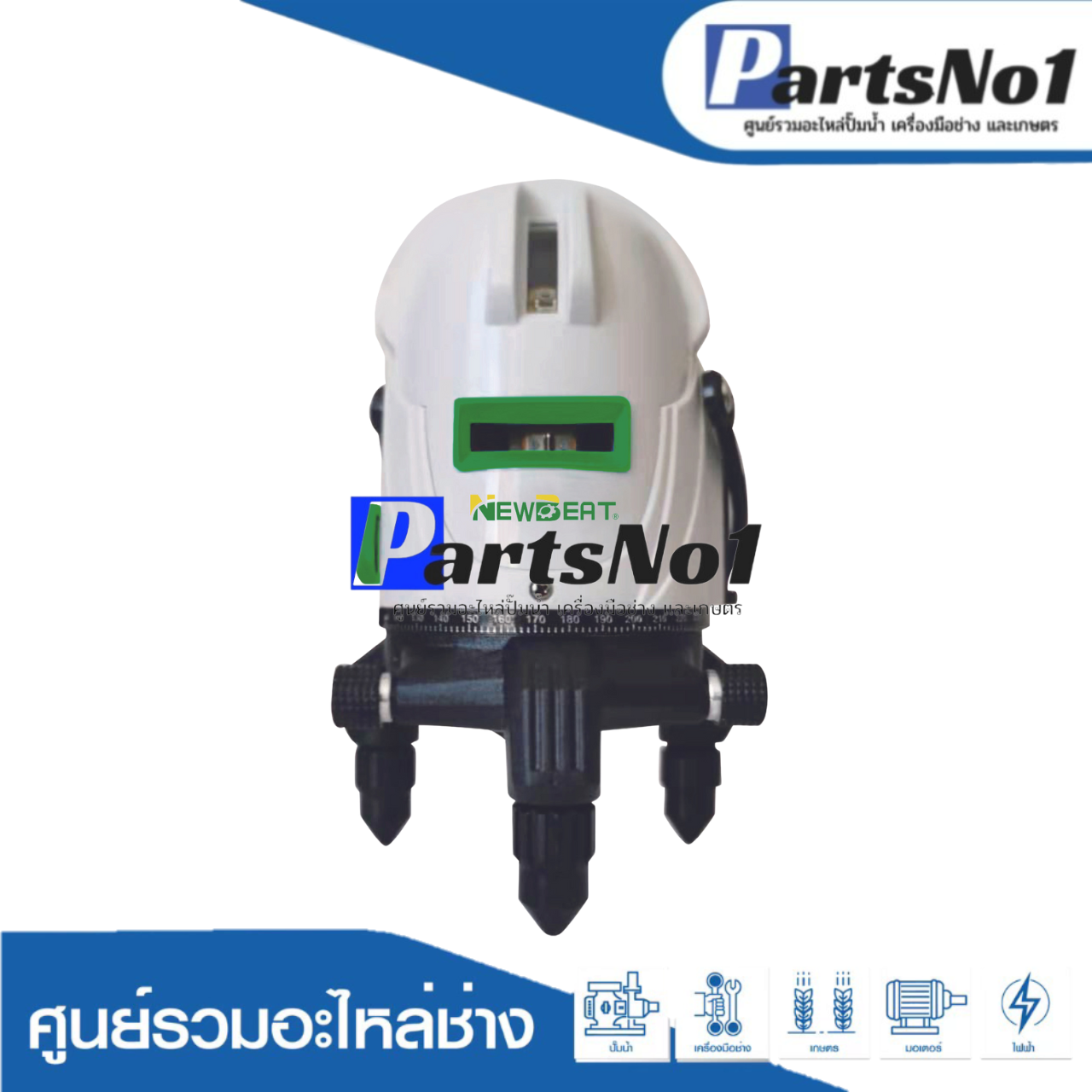 เครื่องวัดระดับเลเซอร์ NEWBEAT รุ่น NBT-LL-5A พร้อมขาตั้งสเเตนเลส 1.2M.