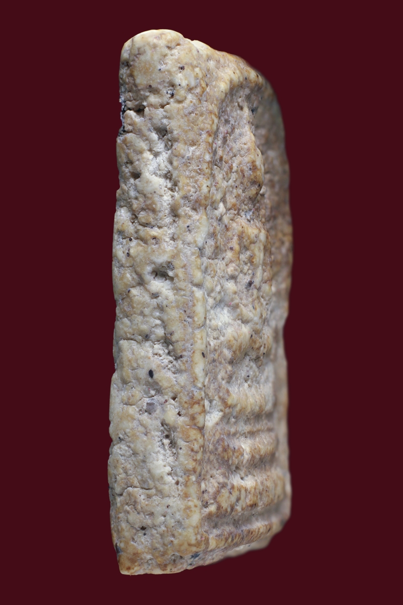 พระสมเด็จวัดระฆัง พิมพ์ฐานแซม