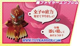 Fire Emblem : TIGER & BUNNY Howling Wildly P.1 (แท้)