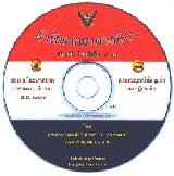 CD คำพิพากษาศาลฎีกา พ.ศ.2544/1