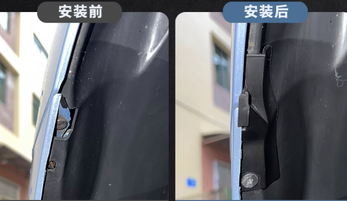 แผ่นซับบังโคลน BYD Seal ราคาถูก