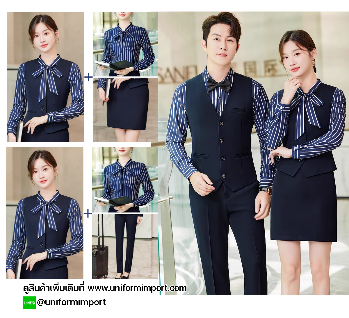 ชุดเสื้อกั๊กพนักงาน ++คลิกภาพดูรายละเอียดด้านใน ชุดบาร์เทนเดอร์ ชุดพนักงานบาร์ ชุดพนักงานบาร์น้ำ ชุดพนักงานไนท์คลับ ชุดเสื้อกั๊กพนักงาน ชุดฟอร์มพนักงาน