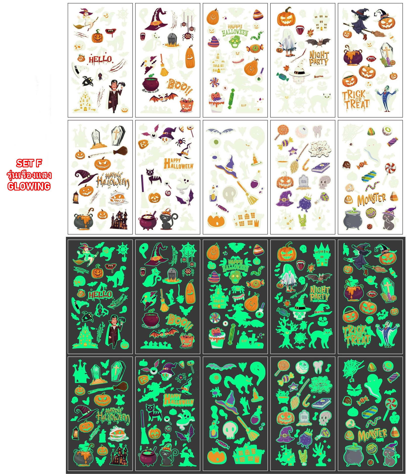 สติกเกอร์ฮาโลวีนรุ่นเรืองแสง GLOWING รอยสักการ์ตูนเด็กใหม่ฮาโลวีน กันน้ำกันเหงื่อ สติกเกอร์รอยสักแบบใช้แล้วทิ้ง แบบ F size 6.8*12 cm.