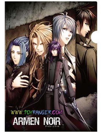 แฟ้ม ARMEN NOIR 2 (แท้)