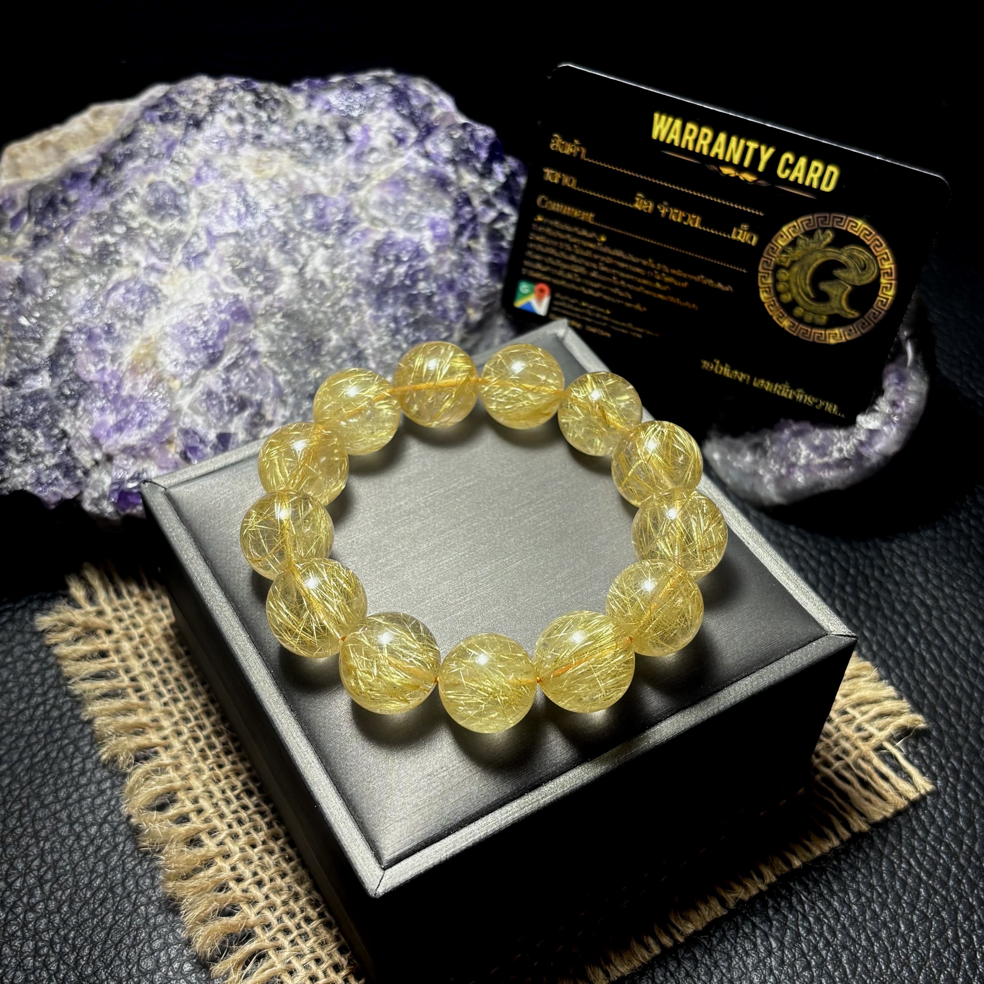 ข้อมือหิน ไหมทอง