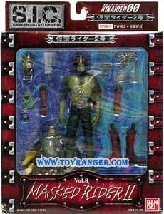 S.I.C. VOL.8 Kamen Rider 2 LOT JP (แท้)