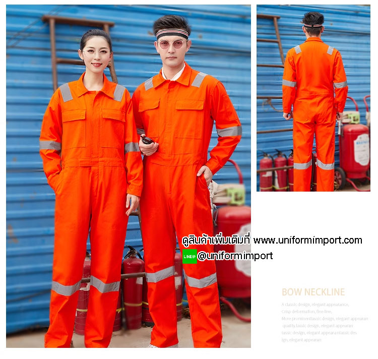 ชุดหมีช่าง ++คลิกภาพดูรายละเอียดด้านใน ชุดฟอร์มพนักงาน ชุดช่างโรงงาน ชุดทำงานผู้ชาย ชุด shop ช่าง ชุดช่างแขนยาว