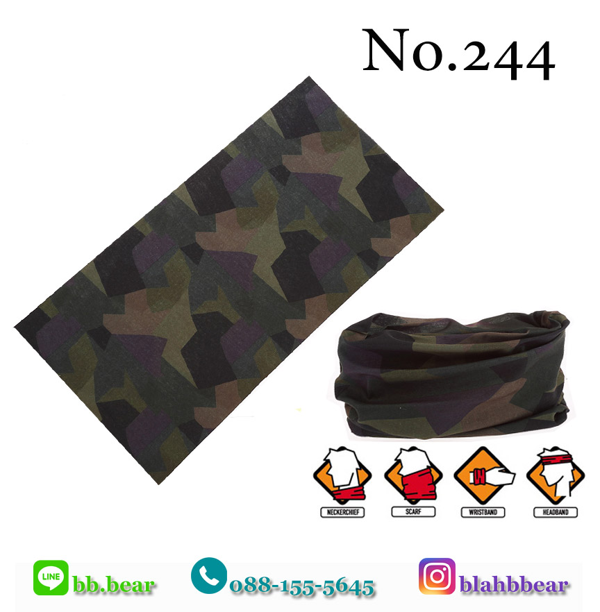 ผ้าบัฟ - 244