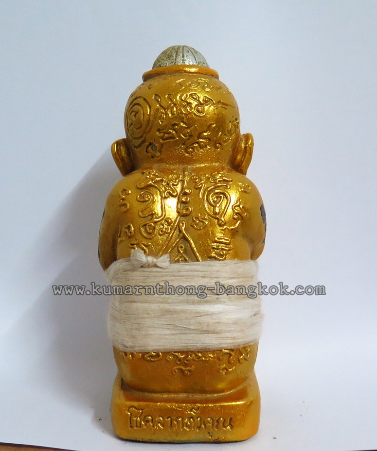กุมารทอง 9 โกศ รุ่นสุดท้าย (พิมพ์กรรมการ) หลวงพ่อกอย วัดเขาดินใต้