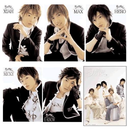 Vcd ดงบังชินกิ special เป็นละครสั้น ที่เหล่านักร้องในวงแสดงร่วมกัน <ซับไทย>