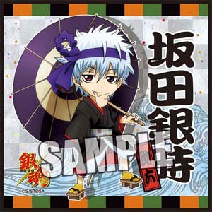 ผ้าเช็ดหน้า Gintama Kabukicho Arc Gintoki Sakata (แท้)