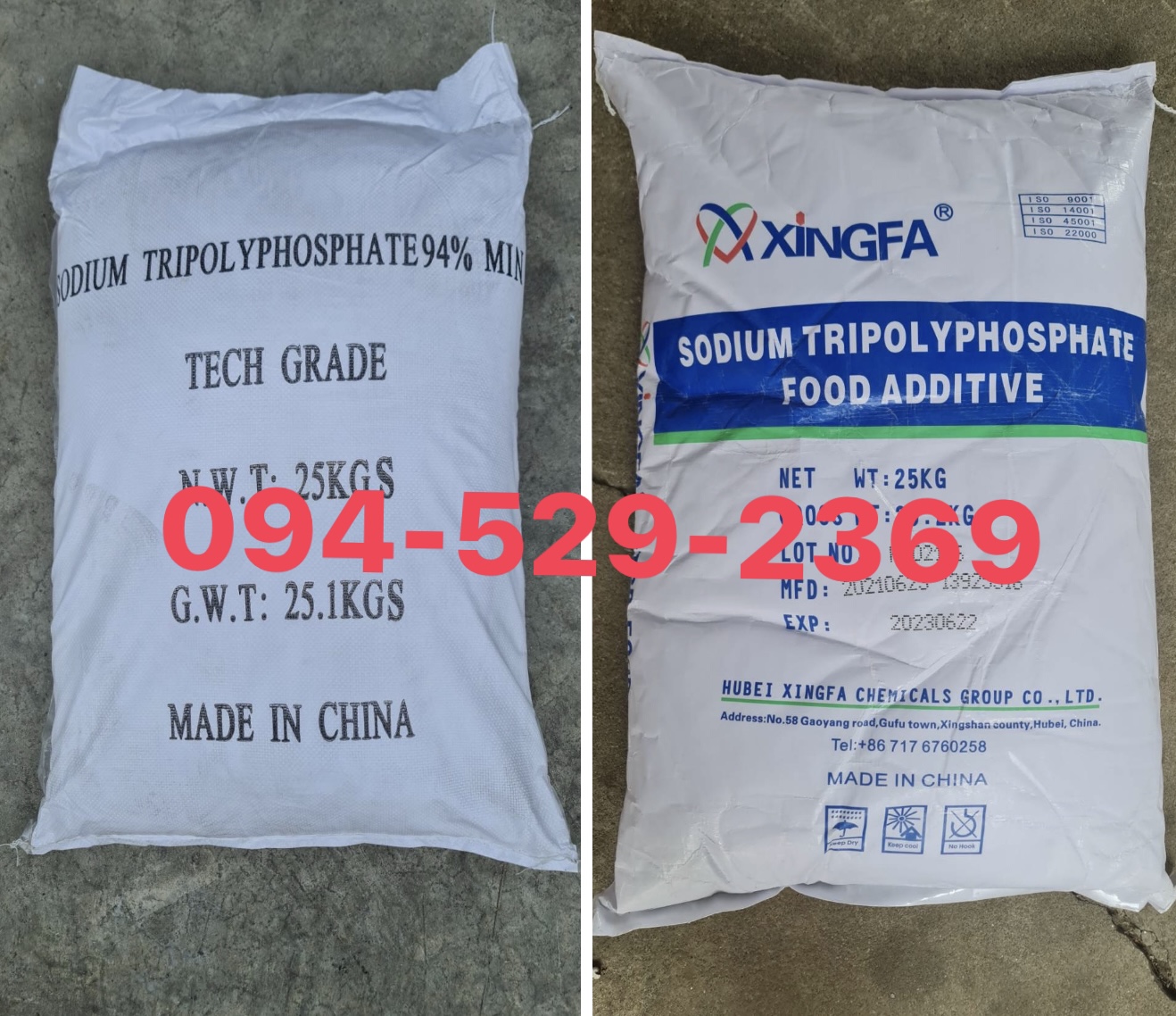 STPP, Sodium Tripolyphosphate, โซเดี่ยม ไตรโพลี่ฟอสเฟต