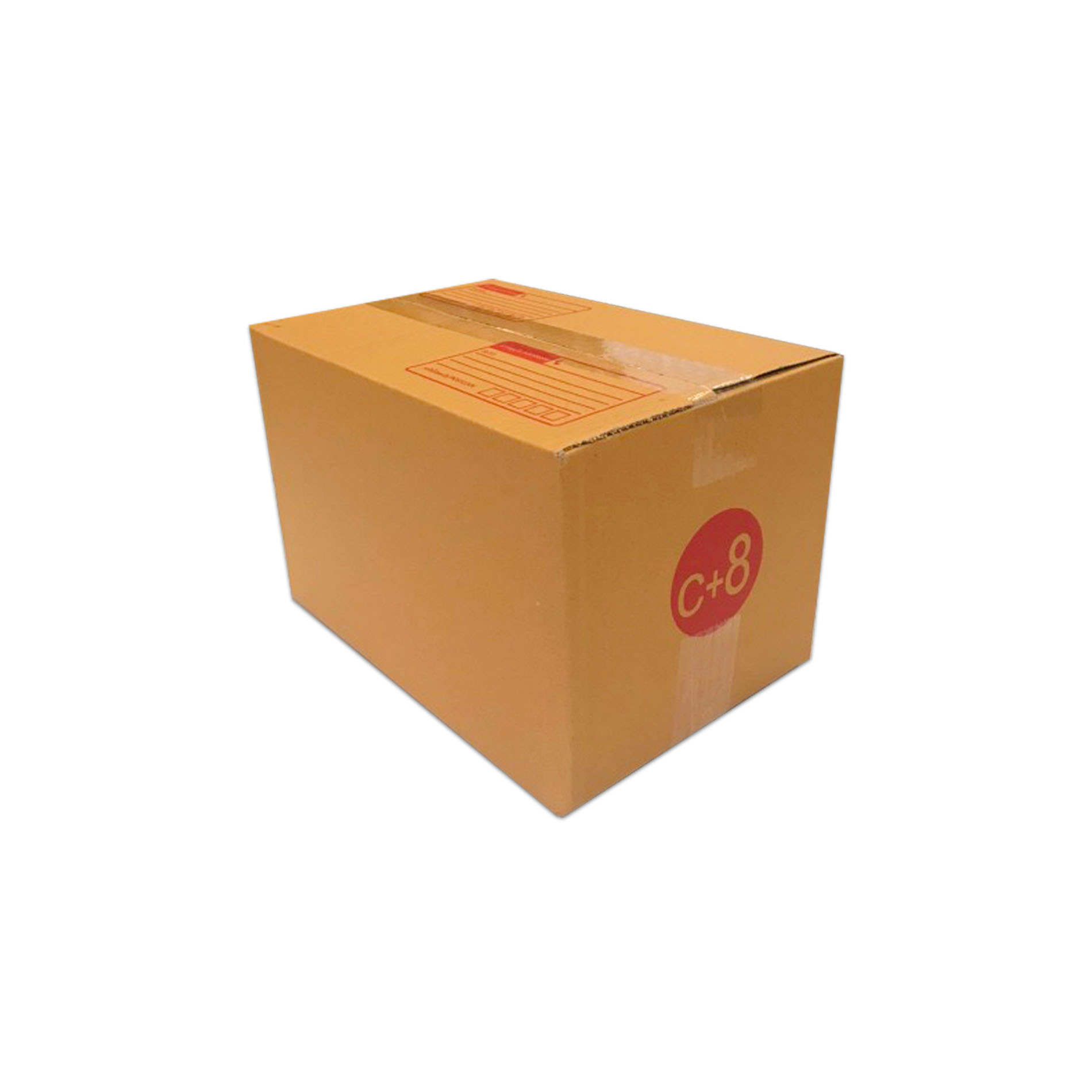 กล่องไปรษณีย์แบบฝาชน Size C+8 เกรด KA125/M (10 ใบ)