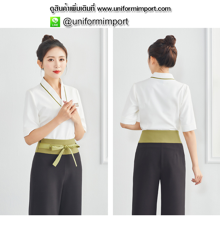 ชุดสปา ชุดนวด