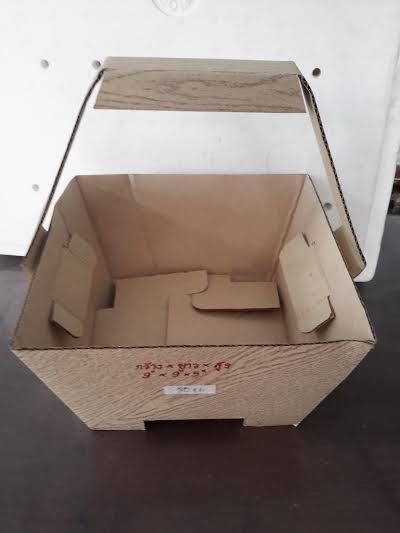 กระเช้าใส่ผักขนาดเล็ก 5 ใบ