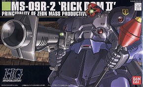HGUC 1/144 43 Rick DomII Mass Production 1500y
