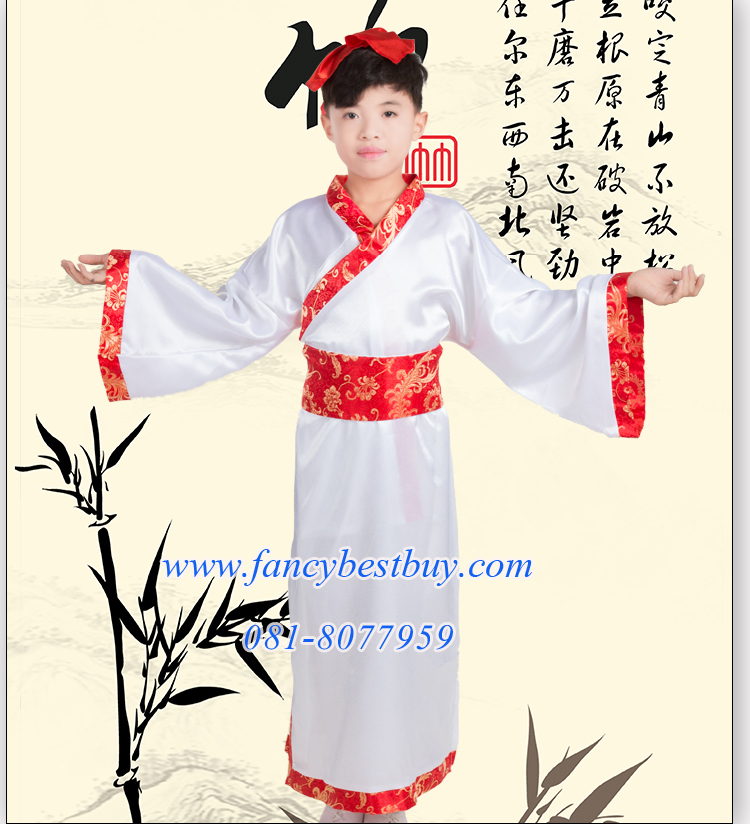 ชุดประจำชาติจีน ชุดจีนย้อยยุค ชุดบัณฑิตจีนคู่เด็กชายและเด็กหญิง มี ขนาด 110, 120, 130