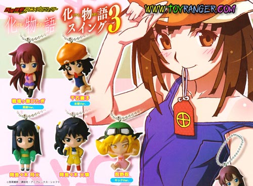 Bakemonogatari Netsuke Part3 (แท้)