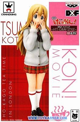 DXF K-on! HTT GRAY STYLE Tsumugi Lot JP (แท้)