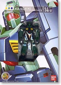 HCM Pro MSA-03 Nemo Lot JP (แท้)