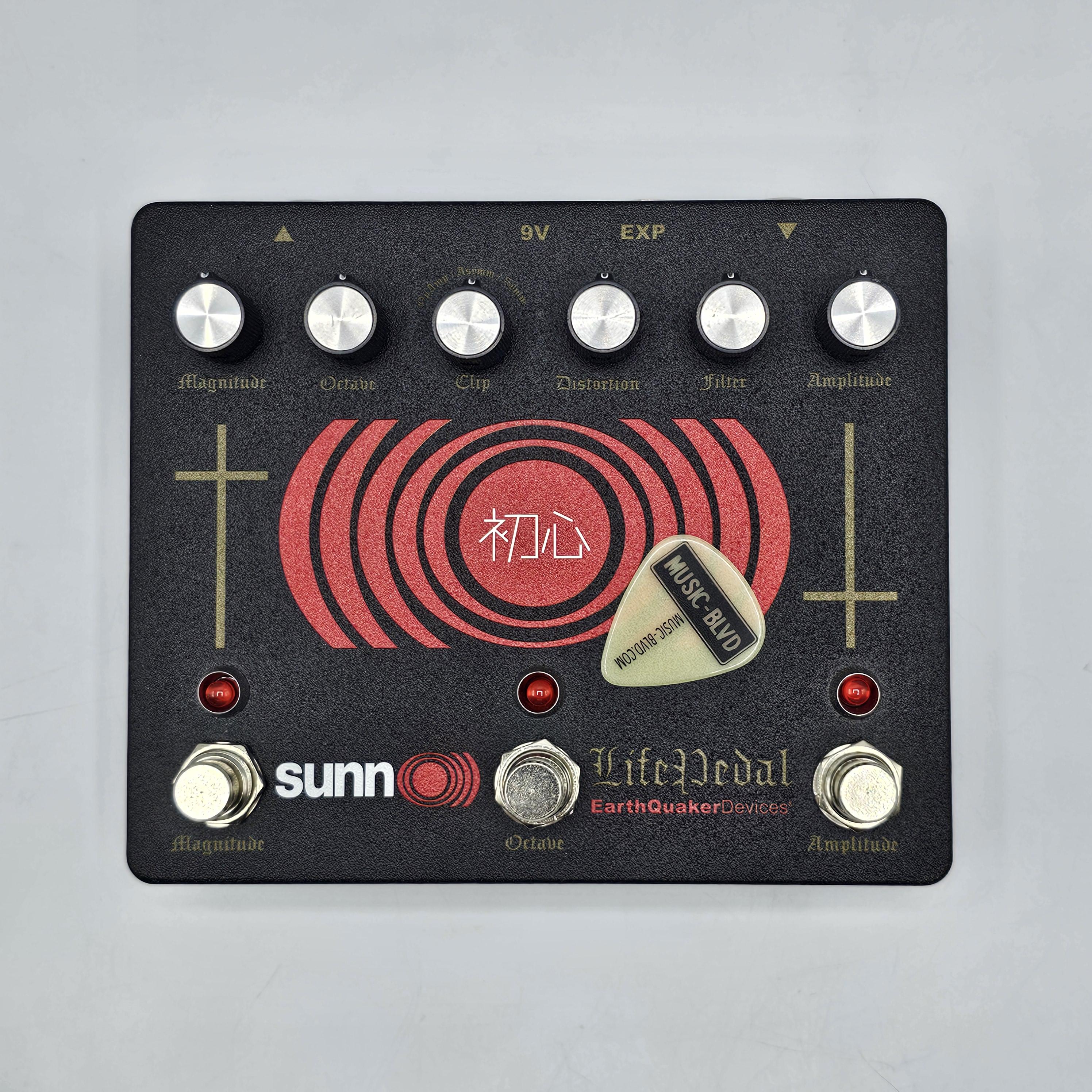 EarthQuaker Devices Sunn O))) Life Pedal V3 Octave Distortion + Booster