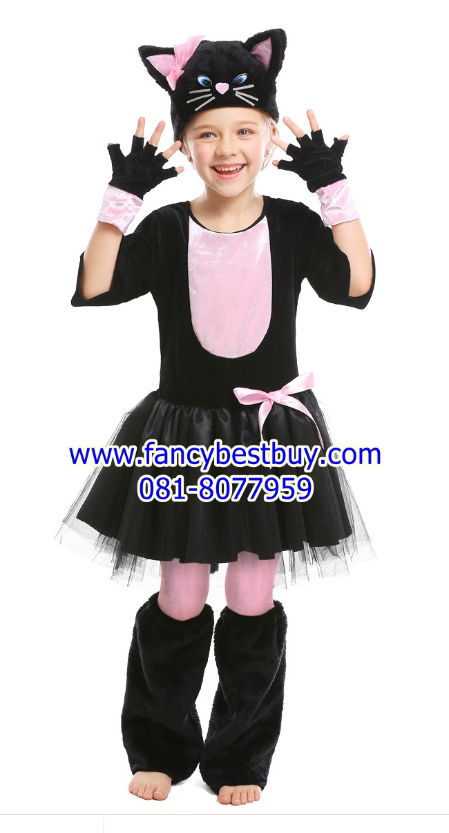 ชุดแฟนซีแมวน่ารัก ชุดแฟนซีเด็ก LOVELY CAT COSTUME ชุดแฟนซีสัตว์ มี ขนาด L(130-145), Xl(145-155)