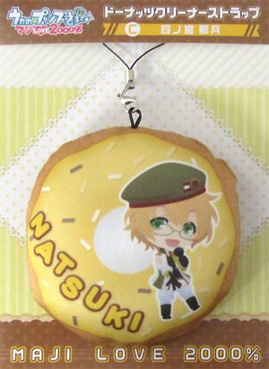 สายคล้องเช็ดจอโดนัท Uta no Prince-sama Maji LOVE 2000% : Natsuki Shinomiya (แท้)