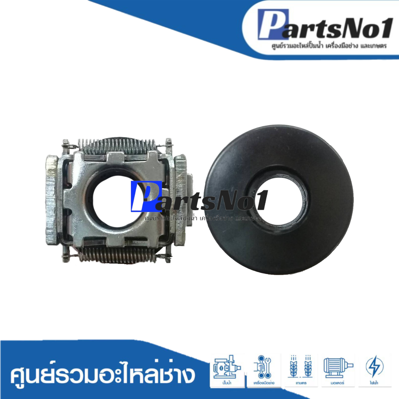 กาวานามอเตอร์มิตซูบิชิ GB-15 (20x52 มิล) (หนา) 2-5 HP