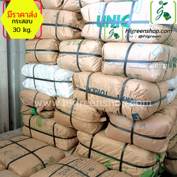 ถุงเพาะชำสีดำ ขนาด 4x8 นิ้ว 30 กก. / กระสอบ