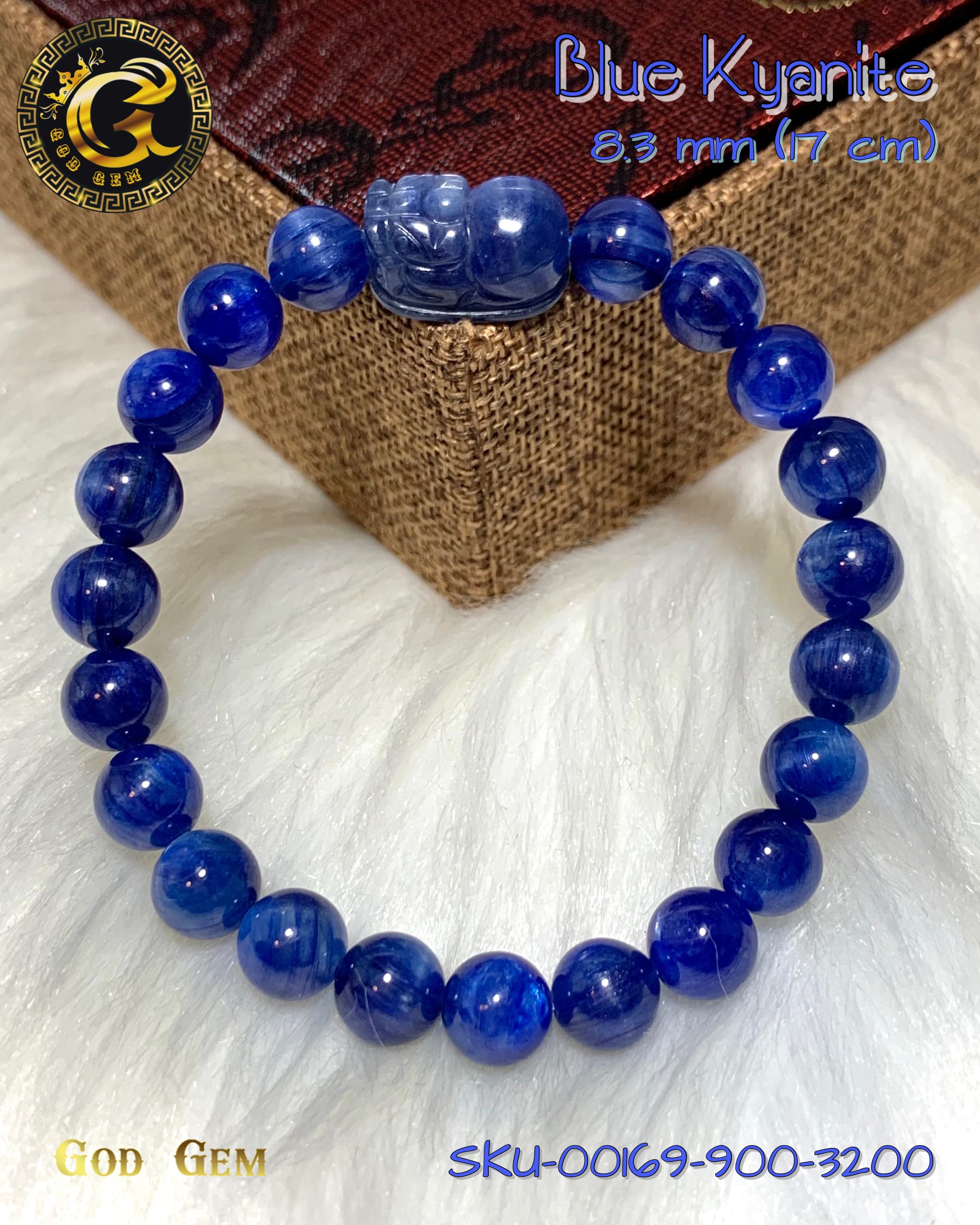 ข้อมือหินไคยาไนต์&ปี่เซี๊ยะ ( Kyanite)