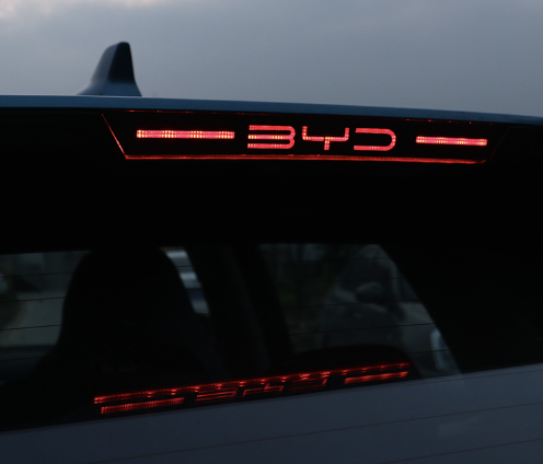 ครอบไฟเบรคท้ายรถ แต่งไฟเบรค สำหรับรถยนต์ไฟฟ้า BYD Atto 3 บีวายดี อัตโต 3