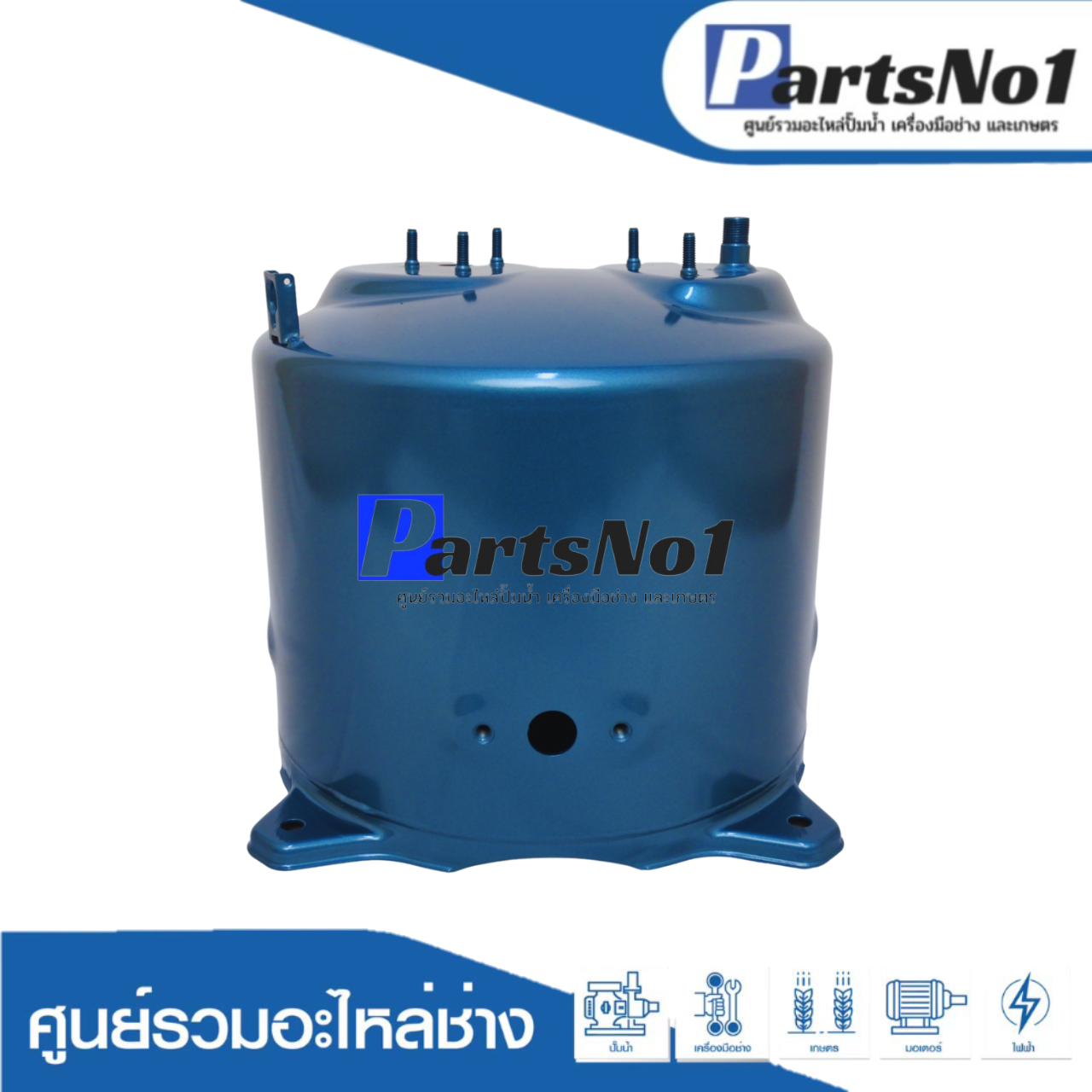 ถังเหล็กแท้ ฮิตาชิ 200 watt สีฟ้า (มีเกลียวออโต้)