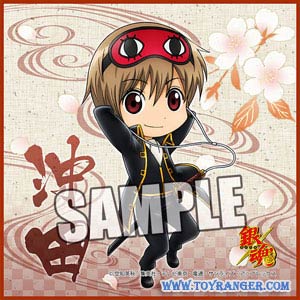 ผ้าเช็ดหน้า Gintama Ver.9 Sougo Okita (แท้)