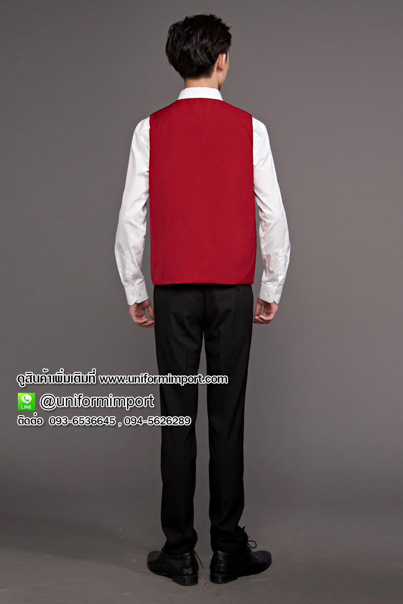 เสื้อกั๊กบาร์เทนเดอร์