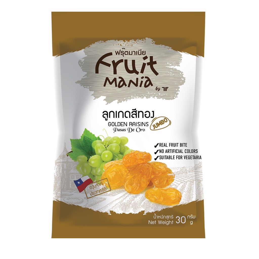 FruitMania ฟรุ๊ตมาเนีย ลูกเกดสีทอง 30 กรัม GOLDEN RAISINS