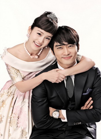 My Princess 8 Dvd/ซับไทย โดย คิม แตฮี + พระเอก Autumn