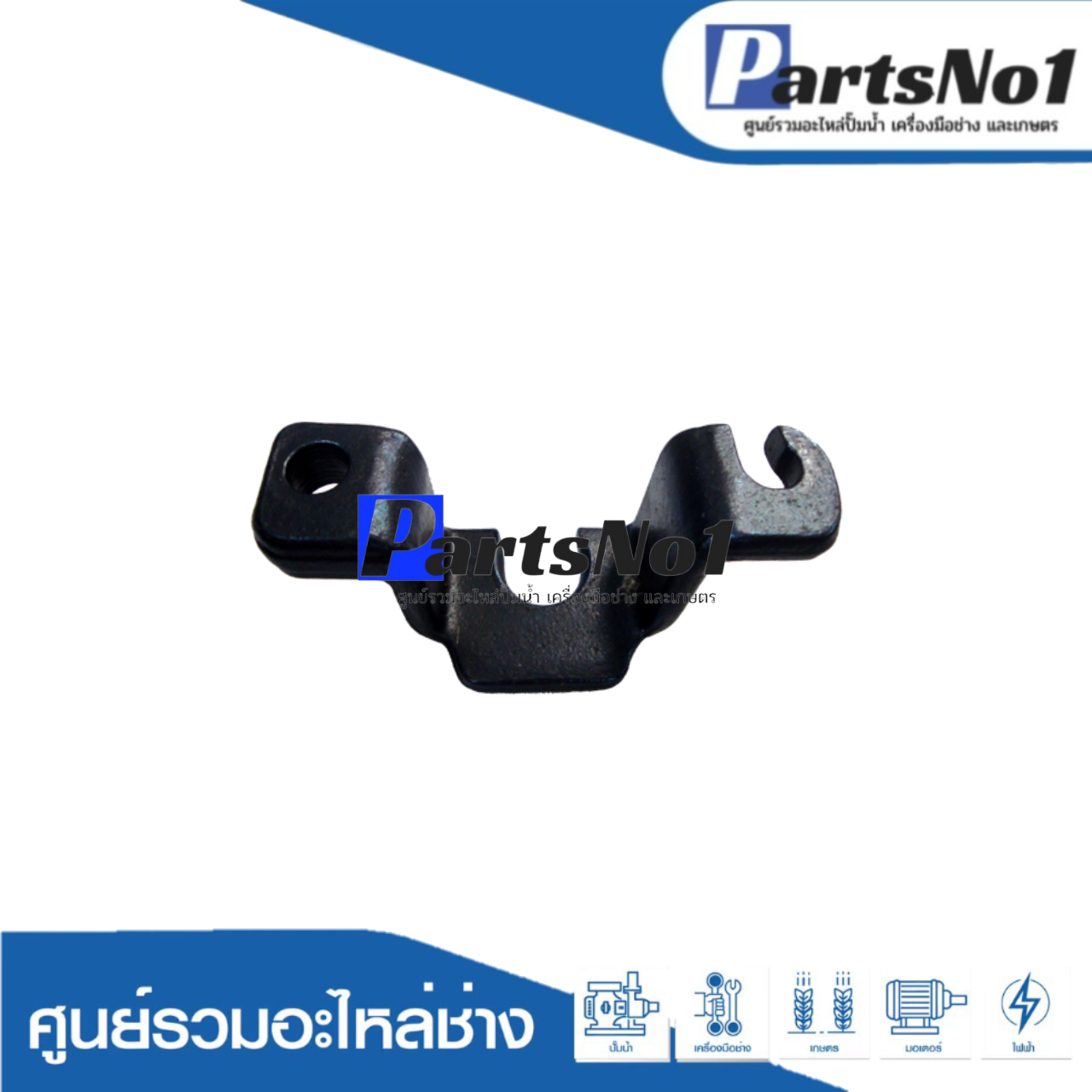 เฉพาะล็อกดอก PR38E, PH40H