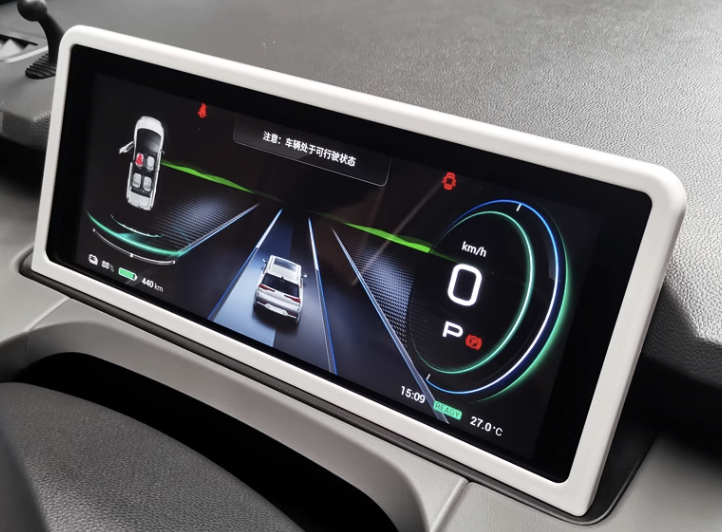 กันรอยขอบจอ ยางกันรอยขอบจอควบคุม GAC Aion Y Plus