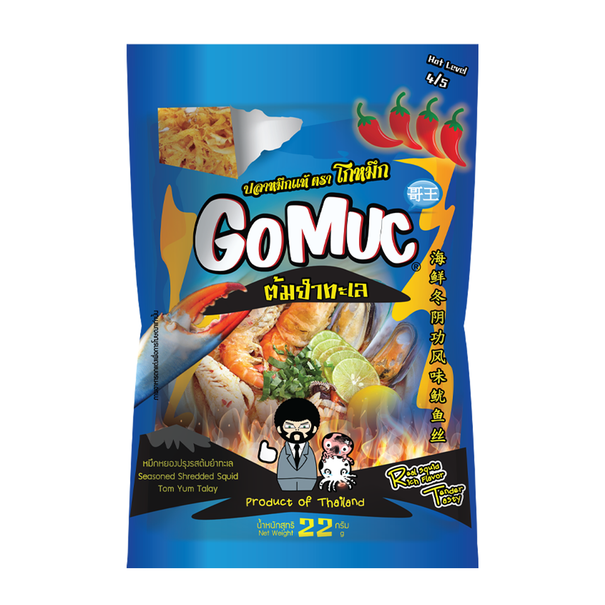 GoMuc โกหมึก หมึกหยองปรุงรสต้มยำทะเล 22 กรัม Seasoned Shredded Squid Tom Yum Talay