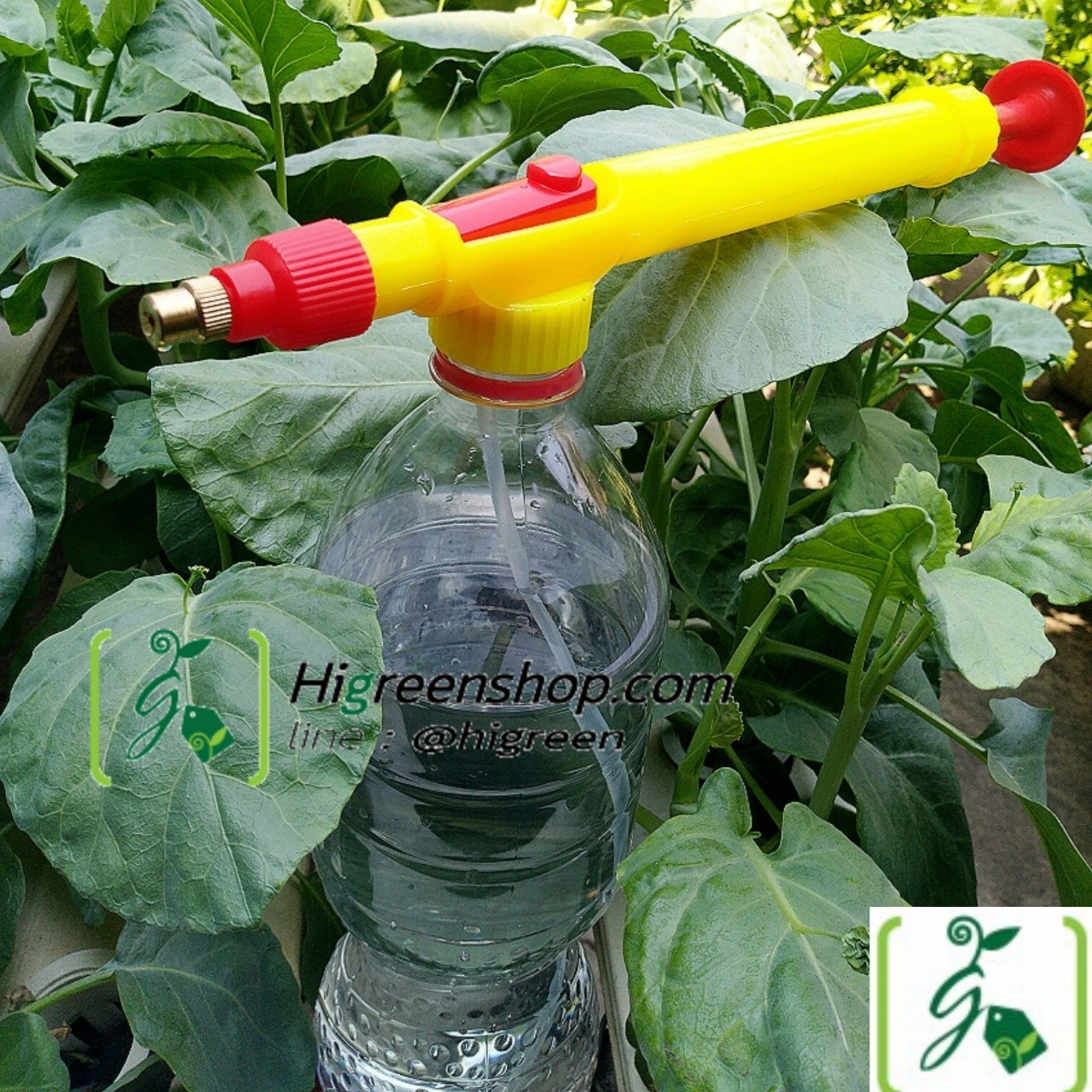 กระบอกฉีดน้ำปรับหัวฉีดได้ จำนวน 1 ชิ้น