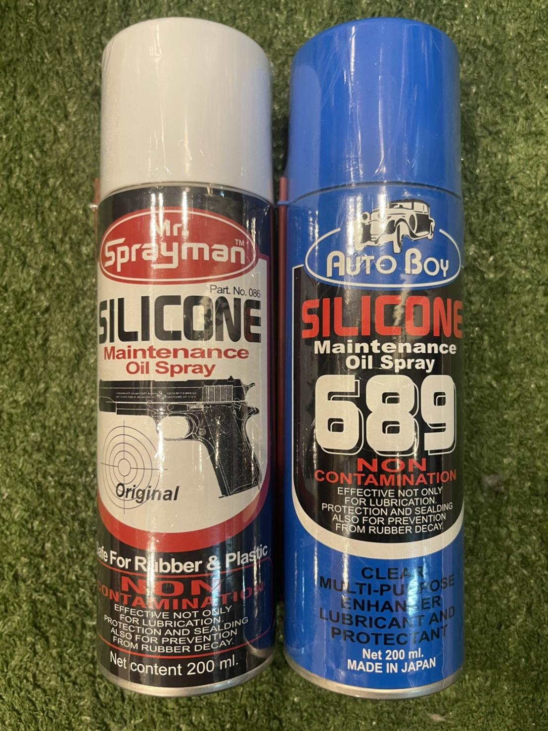 Silicone Auto Boy 689 หรือ Spray Man ขนาด 200ml