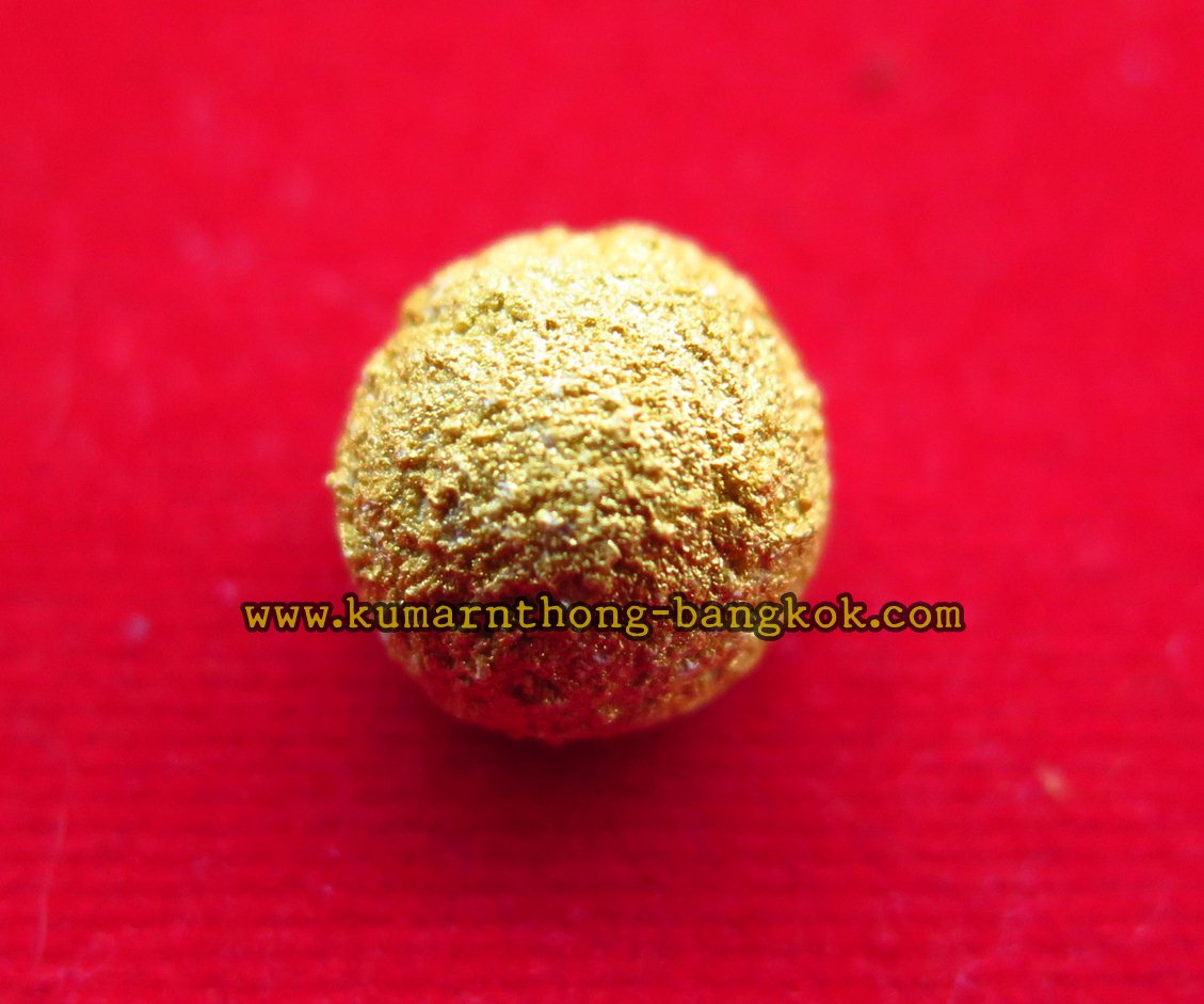 ลูกอม ศักดิ์สิทธิ์มหามงคล ปู่ฤาษีตาไฟ อัคคธัมโม เนื้อผง สีทอง ขนาดพกพา 1.5ซม.