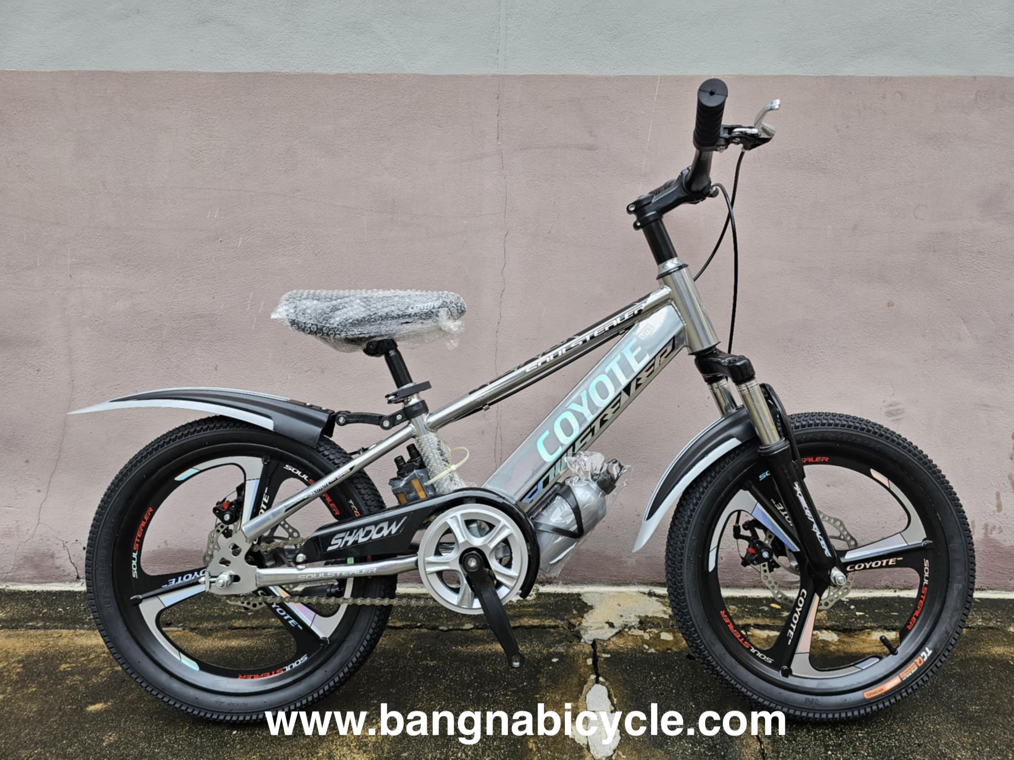 [SALE 20%] รถเสือภูเขาเด็ก Coyote Shadow 18 และ 20 นิ้ว ล้อแมกซ์อลูมิเนียม