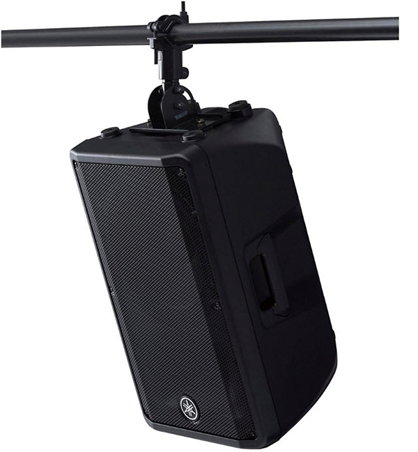 Yamaha DBR12 Powered Speaker