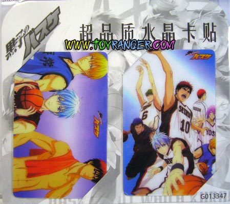 สติ๊กเกอร์ Kuroko no Basuke คู่ A