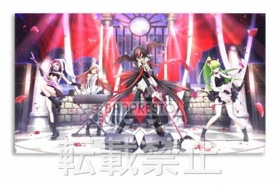ผ้า Code Geass: Lelouch of the Rebellion R2 Deluxe multi cross ~ CODE BLACK in ASHFORD ~ (แท้)