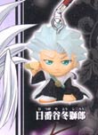 ฮิสึกายะ โทชิโร่ Bleach Fade to Black (แท้)