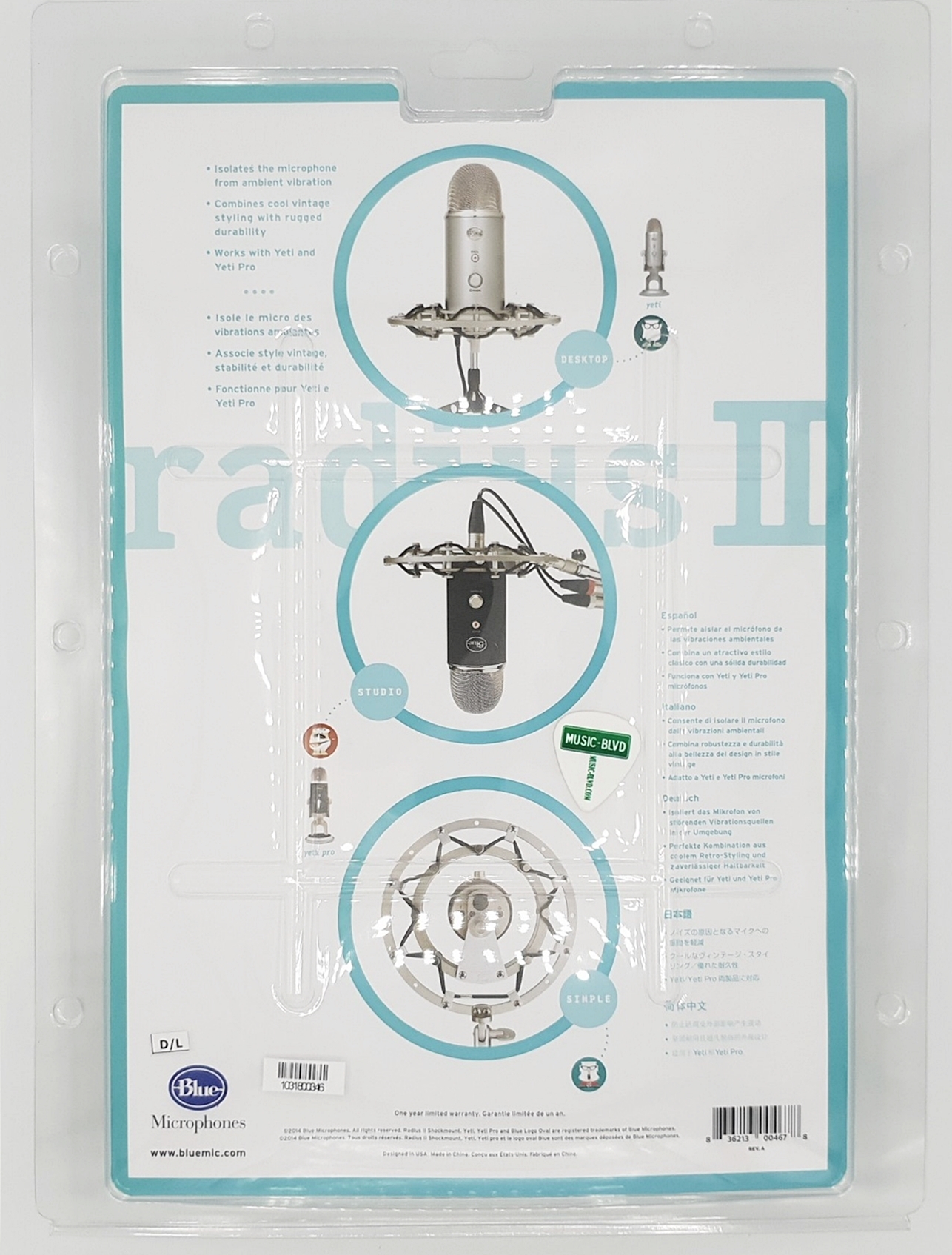 BLUE Radius II Shockmount for Yeti/Yeti Pro Microphone