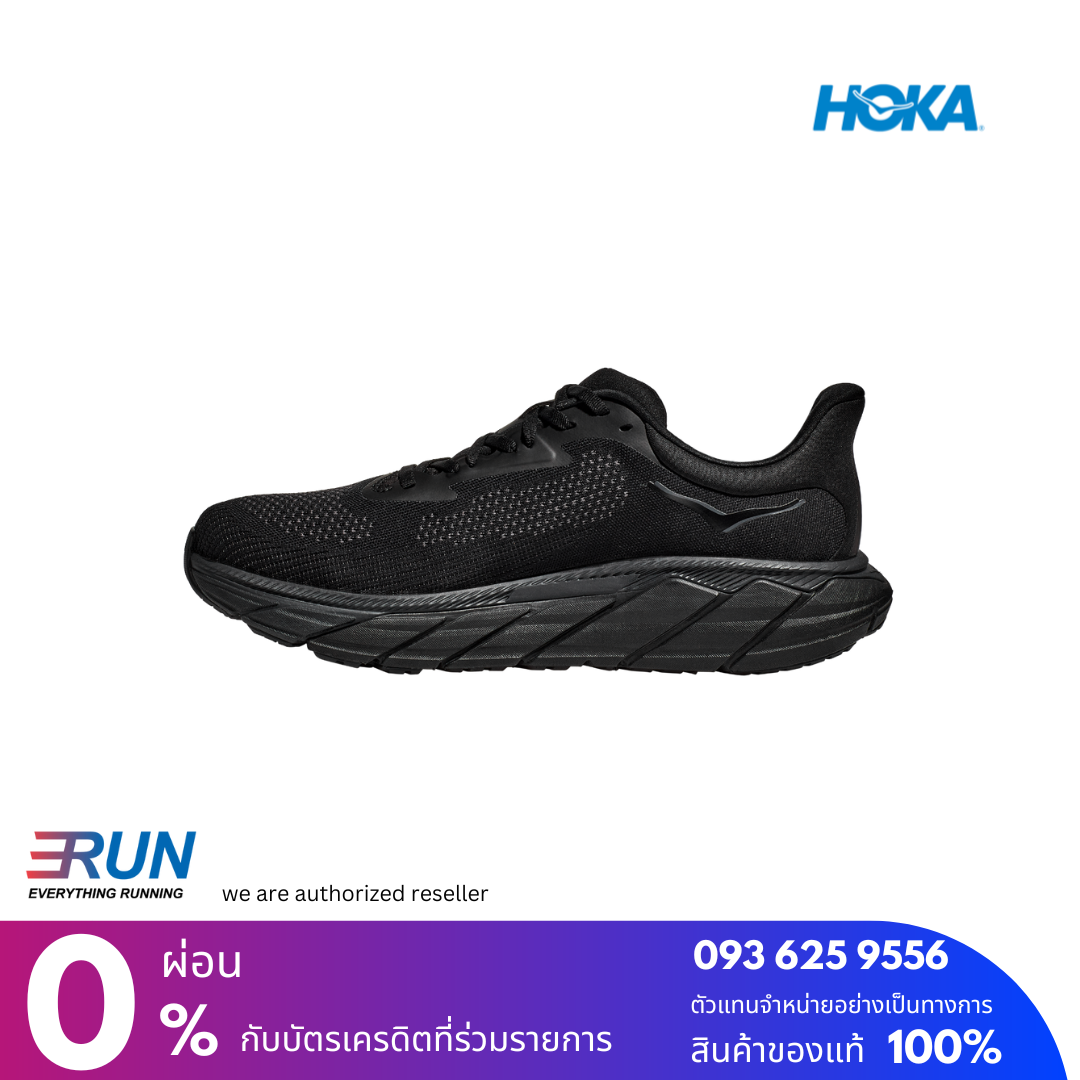HOKA Arahi 7 Men หน้ากว้าง wide 2E New